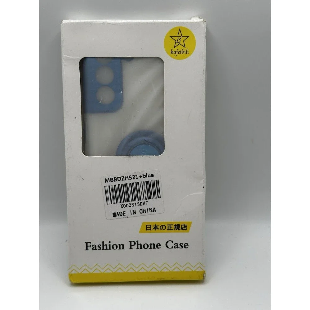 Bafeibili Blue Protective Fashion Case for Samsung Galaxy S21 Plus
